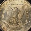 Image 5 : RARE - GSA Hoard Slabbed - UNCIRCULATED  - 1882 CC (Carson City) Morgan 90% Silver Dollar w Cert