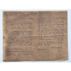 Image 1 : Parchment Replica of the Gettysburg Address by Abraham Lincoln