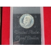Image 2 : 1971-S Eisenhower 40% Silver Proof Dollar