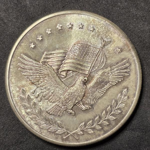 1 Troy Ounce .999 Silver Trade Unit