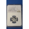 Image 2 : NGC 2023 PF 70 Ultra Cameo 22mm Cook Islands $2 .25 Oz .999 Fine Silver American Double Eagle T-1