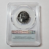 Image 3 : PCGS Graded MS66 United States 2023-S Elenor Roosevelt First Strike Quarter