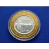 Image 4 : Limited Edition McCarran Airport $10 Gaming Token .999 Fine Silver
