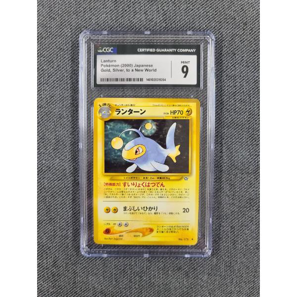 CGC Lanturn Pokémon 2000 Japanese Gold, Silver To A New World Mint 9 Card