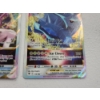 Image 5 : 2 Near Mint Pokemon VSTAR Cards: Origian Forme Palkia and Origin Forme Dialga