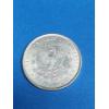 Image 4 : 1889 Morgan Silver Dollar - Excellent Condition High-Grade Coin!