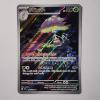 Image 1 : Shiinotic 194/191 Holo Rare Near Mint Pokemon Trading Card