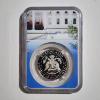Image 3 : NGC PF70 Ultra Cameo 2020-S Clad United States Proof Kennedy Half Dollar From 10-Coin Proof Set