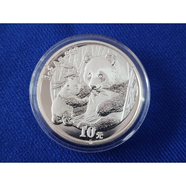 2005 China Panda 1 Troy Ounce .999 Fine Silver Coin - Mint Condition