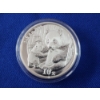 Image 1 : 2005 China Panda 1 Troy Ounce .999 Fine Silver Coin - Mint Condition