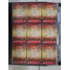 Image 11 : LeBron James Upper Deck 2003-04 Freshman Season Collection Binder of Trading Cards