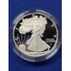2023- S American Eagle One Ounce Silver PROOF Coin 99.9% Silver w/ Box & COA