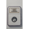 Image 1 : NGC 2002-S PF 69 ULTRA CAMEO 90% Silver Indiana State Quarter