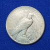 Image 2 : United States 1935 Silver Peace Dollar - 90% Silver 