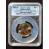 Image 1 : 2011-D ANACS - SP68 Brilliant Finish Hayes $1 Coin From 28 Coin Set - First Day of Issue