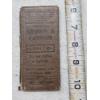 Image 6 : UNIQUE ALLIANCE OHIO LOCAL Brown and Cannon Grocers Pocket Slate and Hummel Figure