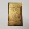 Image 3 : 2026 Idaho 1/4 Goldback *Alpha Series* Justitia 1/4000oz 24K Gold Foil Note