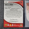 Image 6 : Two Upper Deck AUTOGRAPHED Tampa Bay Buccaneers NUMBERED Rookie Football Trading Cards Ft. PATCH!