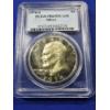 Image 2 : 1974- S Eisenhower Silver Dollar - Uncirculated PCGS PR69 DCAM -Very Nice Coin!