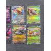 Image 2 : Lot of 10 Japanese Holo & Rare Pokemon Cards Near Mint Including MewV & PidgeotEX
