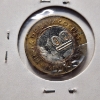 Image 9 : Six Assorted Vintage Car Wash Tokens 