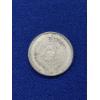 Image 2 : 1/10 oz .999 Fine Silver Aztec Calendar Round
