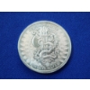 Image 2 : Unity, Liberty, Sword, & Snake 1 Troy oz .999 Fine Silver Round - Mint Condition