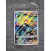 Image 1 : Scream Tail Black Star Promo 065 Holo NM Sealed Pokemon Trading Card 