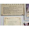 Image 9 : Assorted Baseball Trading Cards: 1990's Upper Deck, Leaf