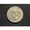 Image 3 : 1923 Silver United States Peace Dollar 