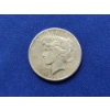 Image 1 : Better-Date 1926-S 90% Silver Peace Dollar in Excellent Condition