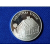 Image 1 : 2015 Christmas Wishes Gingerbread House Silver Round - 1 Troy oz .999 Fine Silver 