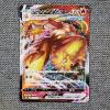 Image 1 : Blaziken VMAX 020/184 Holo Rare Japanese Pokemon Trading Card 