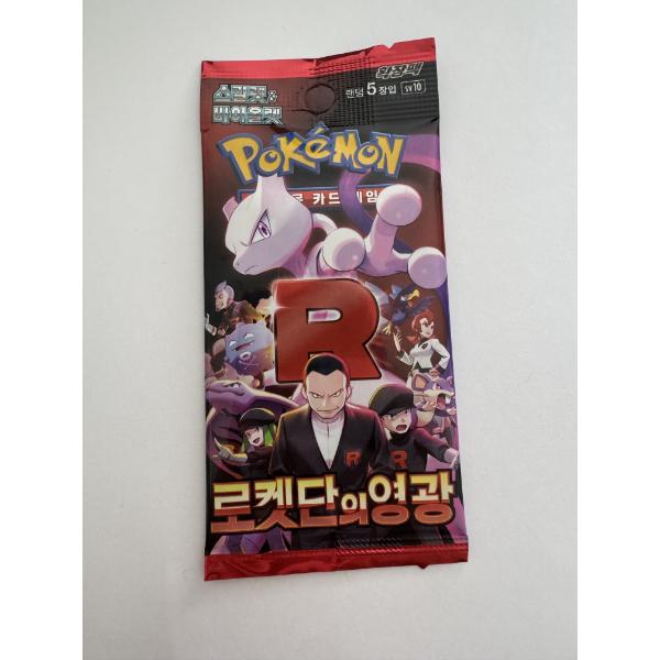 Korean Pokémon Trading Card Game booster pack from the Scarlet & Violet: Glory of Team Rocket