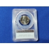 Image 3 : 2020-P PCGS MS66 American Samoa National Park Quarter