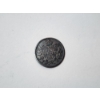 Image 2 : 1903 Canada 5-Cent Silver Coin ASW: 0.0346oz