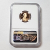 Image 3 : NGC PF69 RD Ultra Cameo 2009-S Bronze Lincoln Cent Birth & Childhood