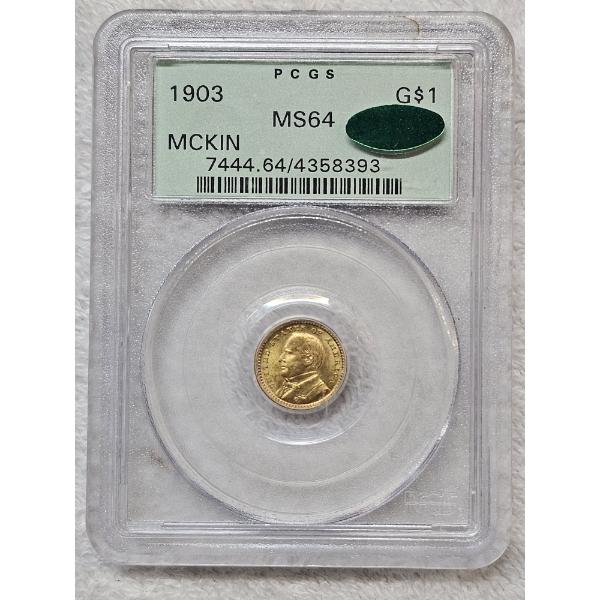*VERY RARE* PCGS Graded MS64 1903 Louisiana Purchase Exposition McKinley Gold Dollar