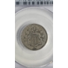 Image 2 : PCGS XF 40 1867 Shield Nickel With Rays