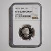 Image 1 : NGC PF69 Ultra Cameo 1969-S Type 1 Susan B Anthony Dollar