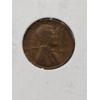 Image 8 : Lot of 5 Earlier Date Wheat Pennies Plus 2 Steel Pennies - AFV $.07