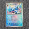 Image 1 : Vaporeon 022/131 Reverse Holo Rare Pokemon Trading Card Ft. Poke-Ball Symbol 