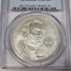 Image 2 : 2009-P PCGS MS69 Abraham Lincoln 90% Silver Dollar