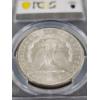 Image 4 : PCGS MS64 1881-S Morgan Silver Dollar - 90% Silver Dollar Graded by PCGS!