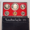 Image 4 : Five Assorted United States Mint Proof Sets: 1973, 1974, 1975, 1976, 1977