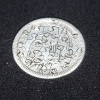 Image 11 : 1857 Seated Liberty Quarter Dollar 90% Silver Piece of ART ~ Coin Crafted Into A Complete Puzzle! 
