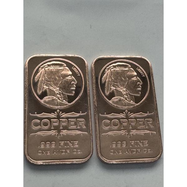 2- Limited Edition Copper Design AVDP oz .999 Fine Copper Bars