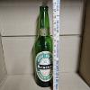 Image 2 : Vintage 18" Heineken Lager Beer Brewed In Holland Green Glass Bottle