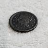 Image 2 : United States 1850 Braided Hair Large Cent One Cent Coin