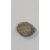 Image 3 : Russian Wire Money 1360-1710 AD Silver Kopek - Unverified